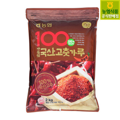 농협100 아름찬 국산고춧가루(보통맛) 2kg