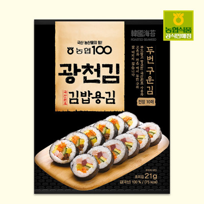 농협 아름찬 광천김 김밥김 21g